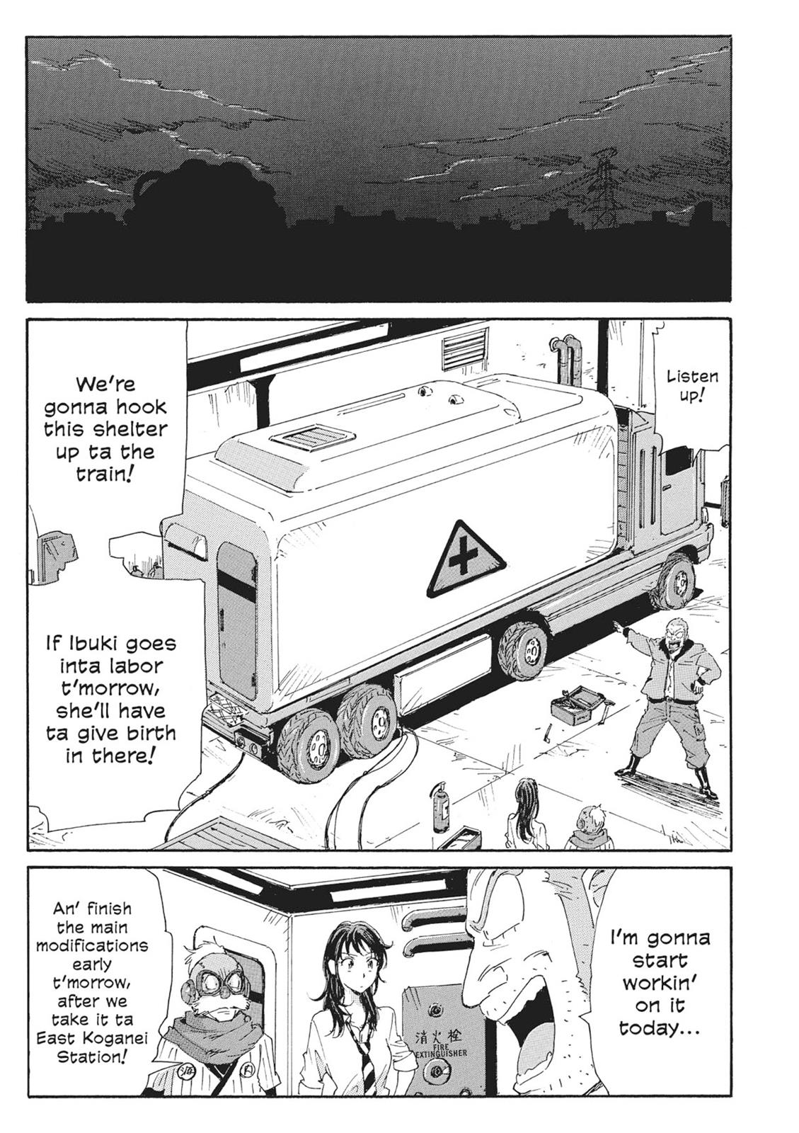 Page 171