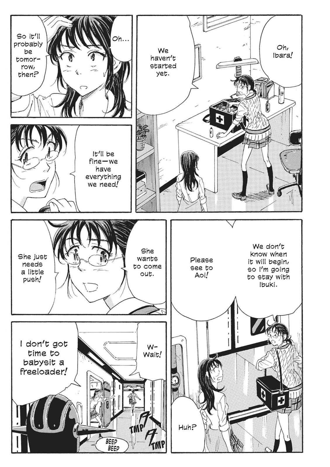 Page 173