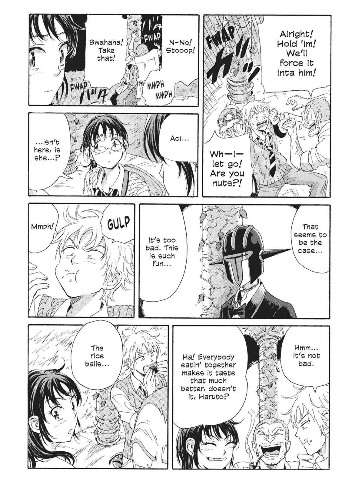 Page 184