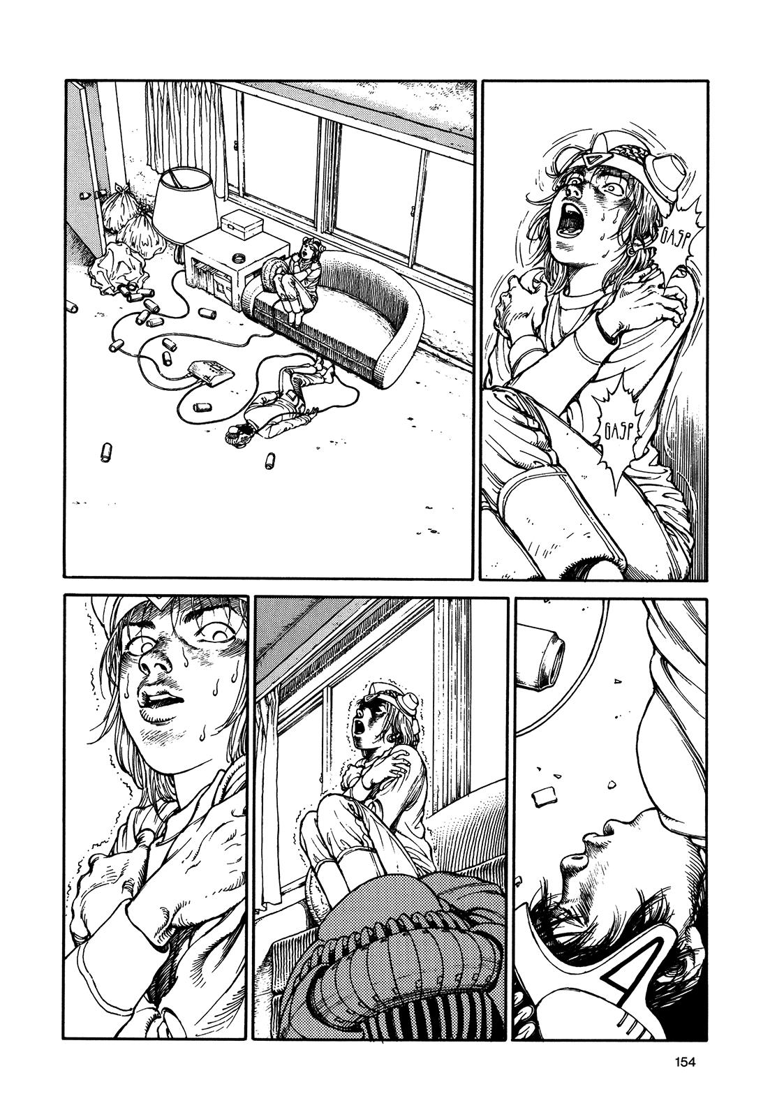 Page 152