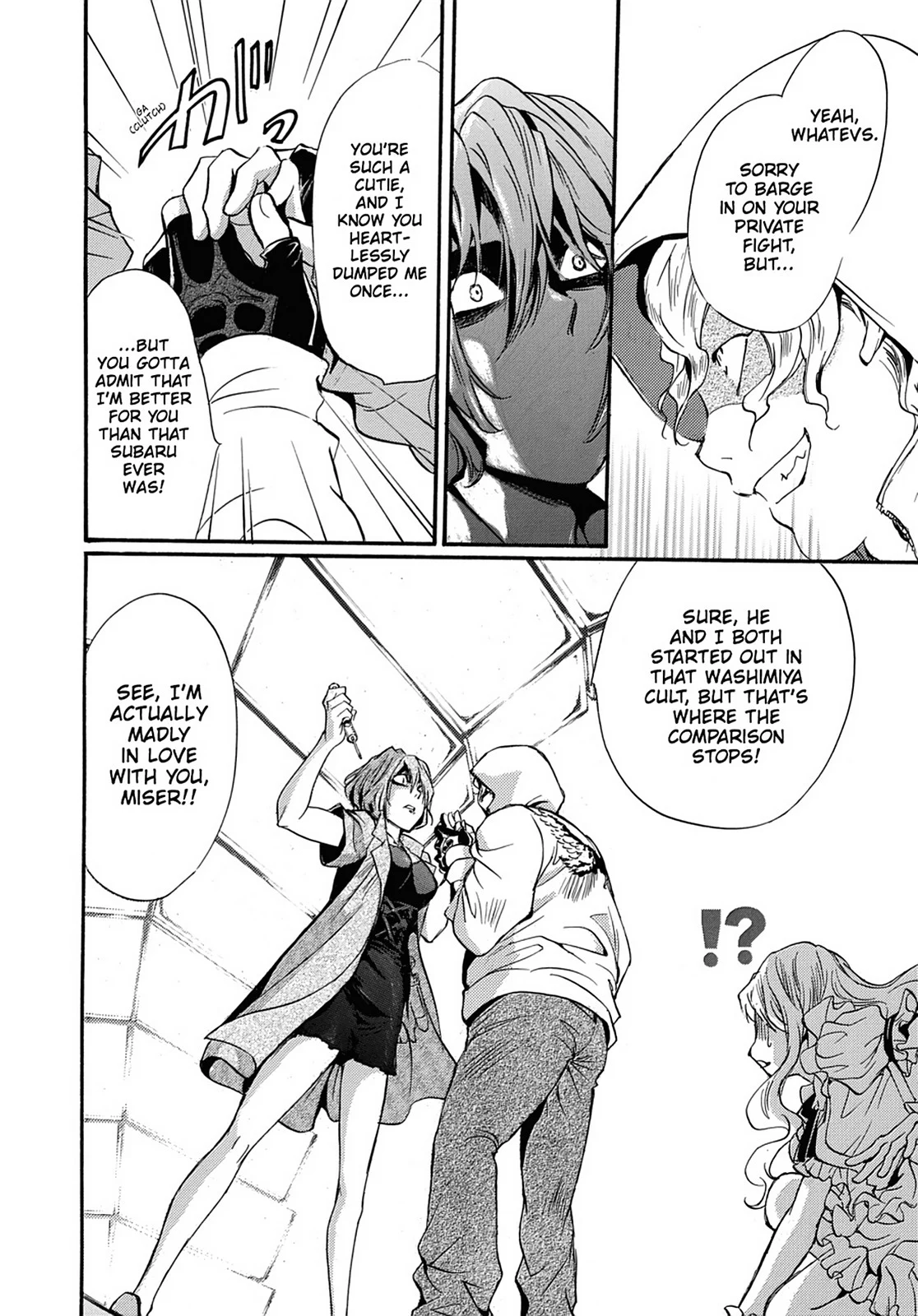 Page 42