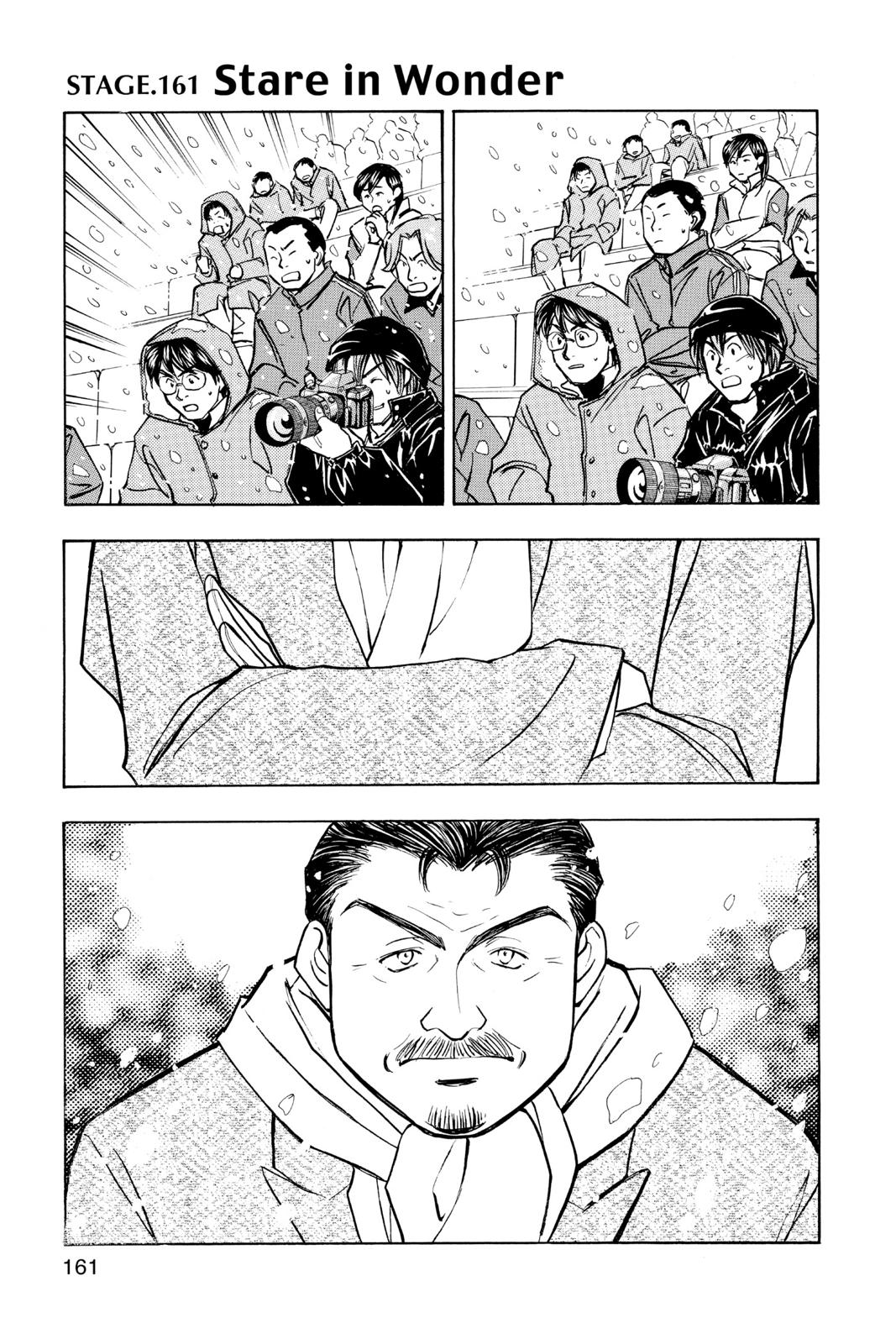 Page 162