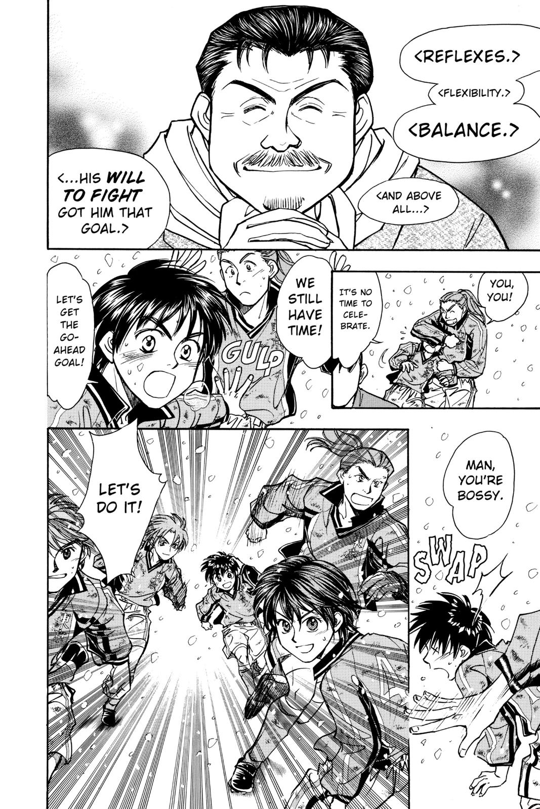 Page 185