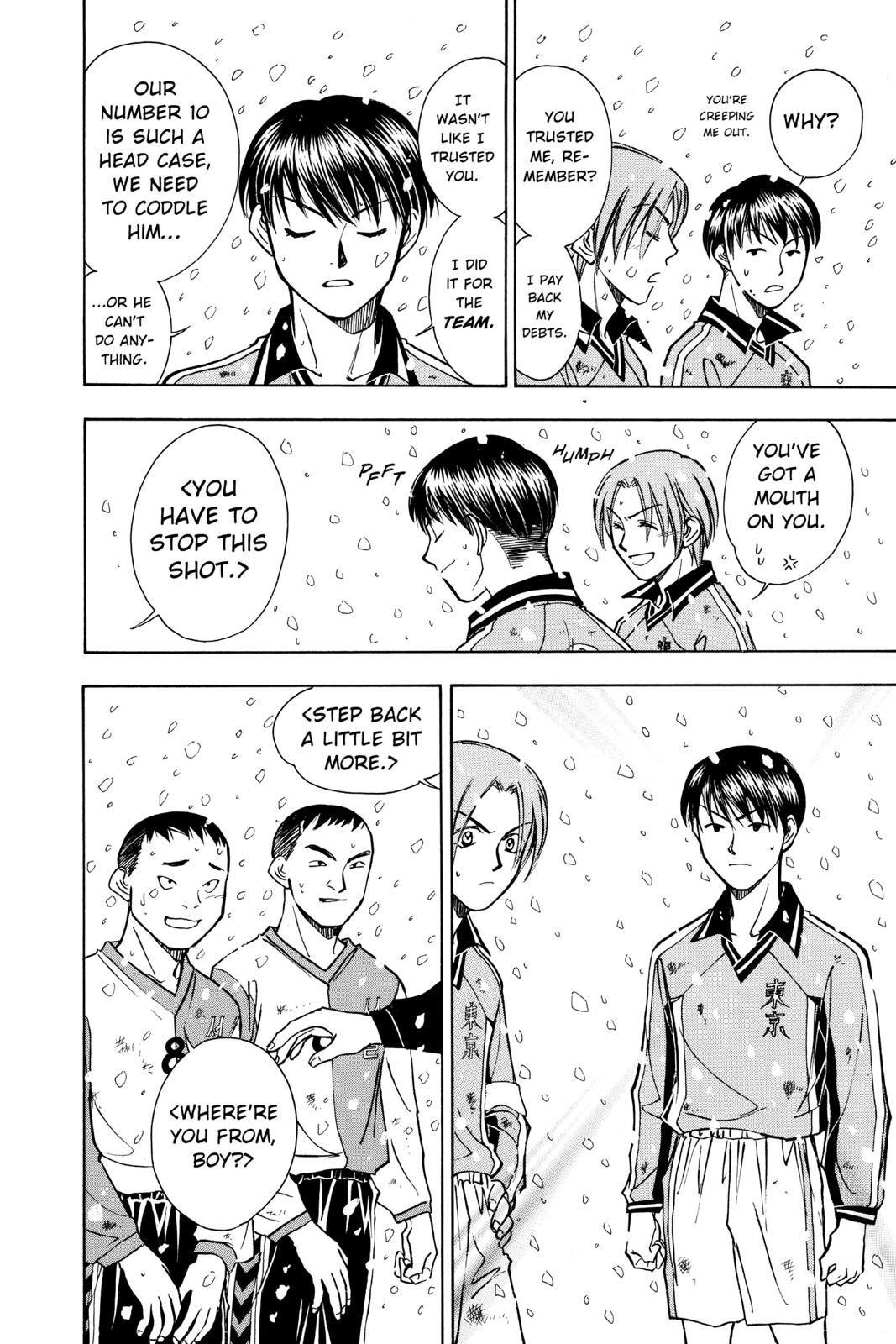 Page 193