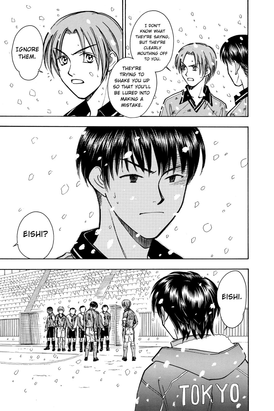 Page 194