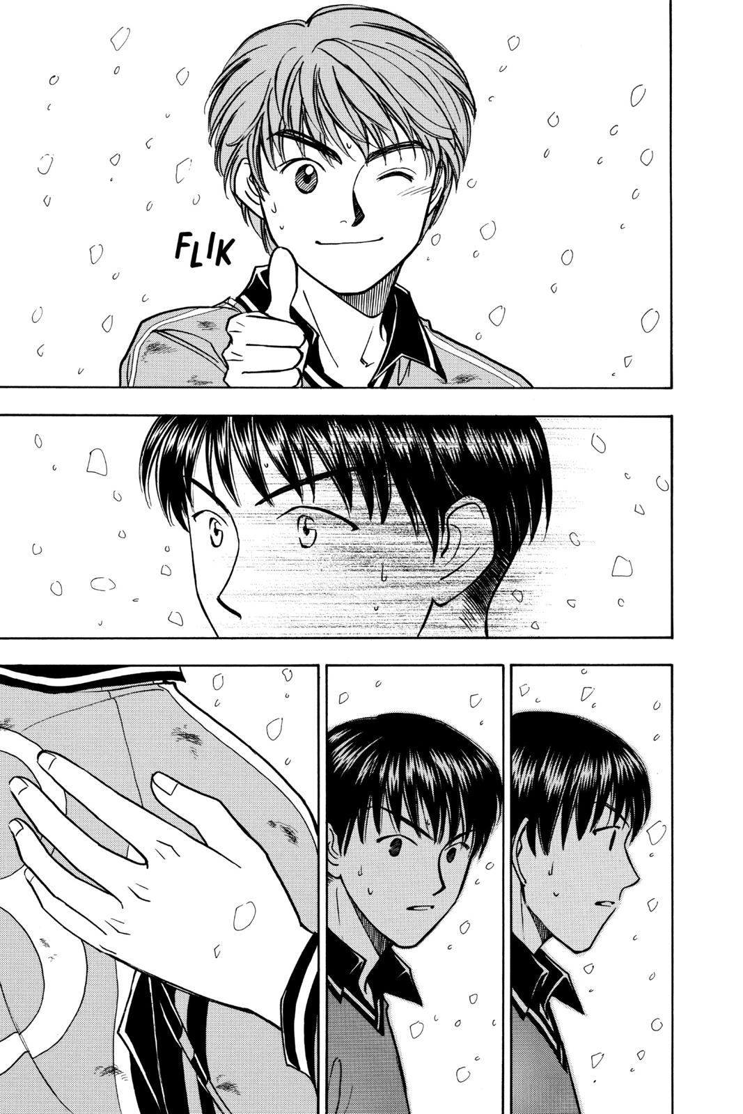 Page 196