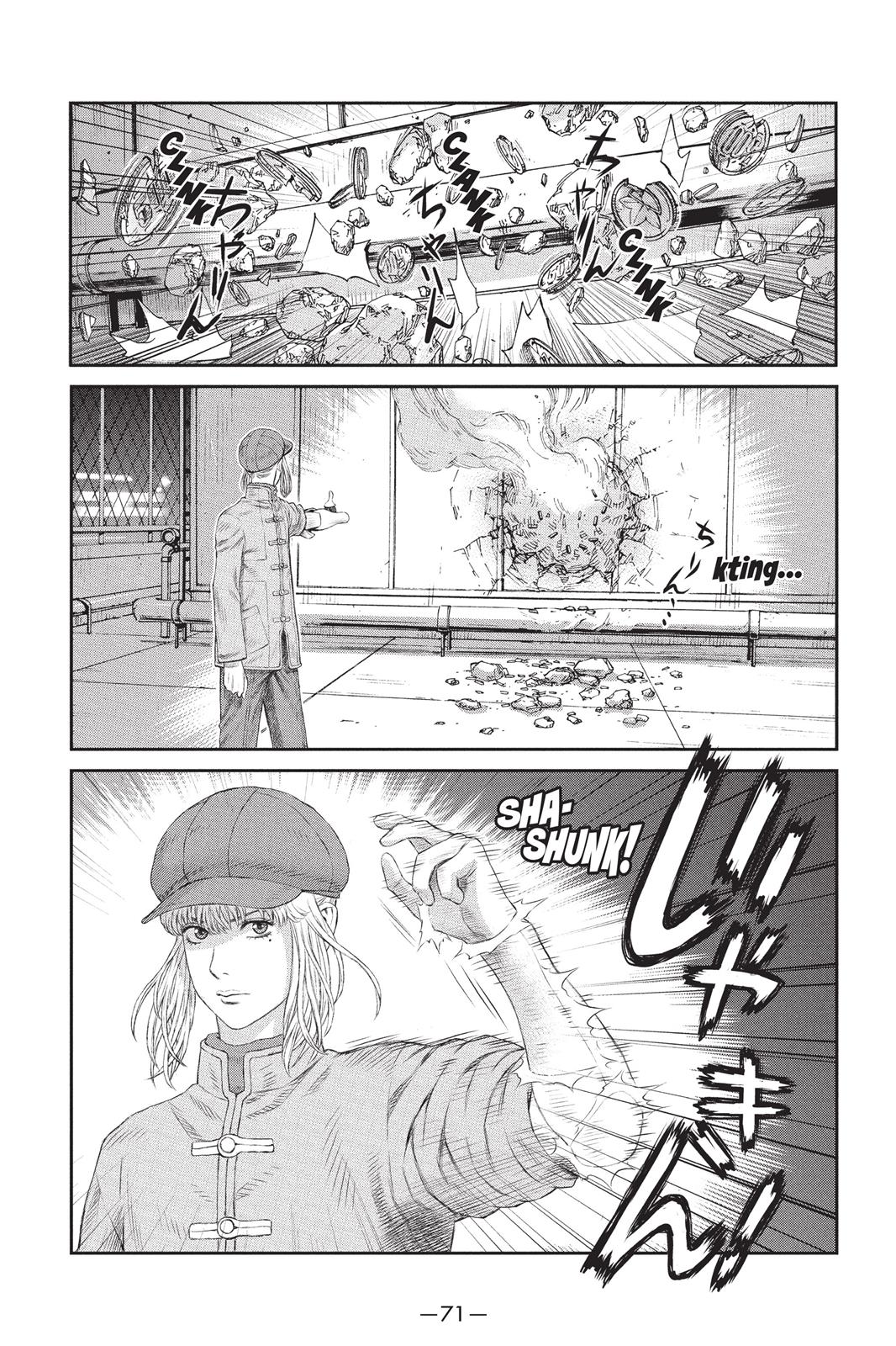 Page 33