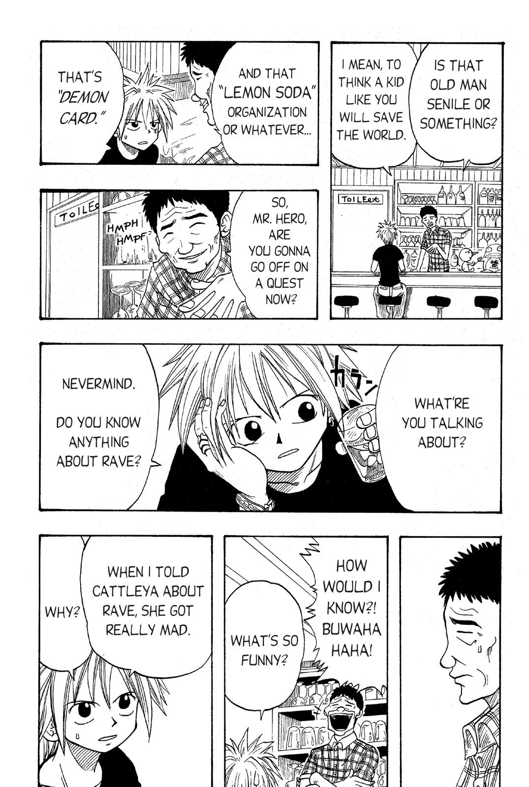 Page 93