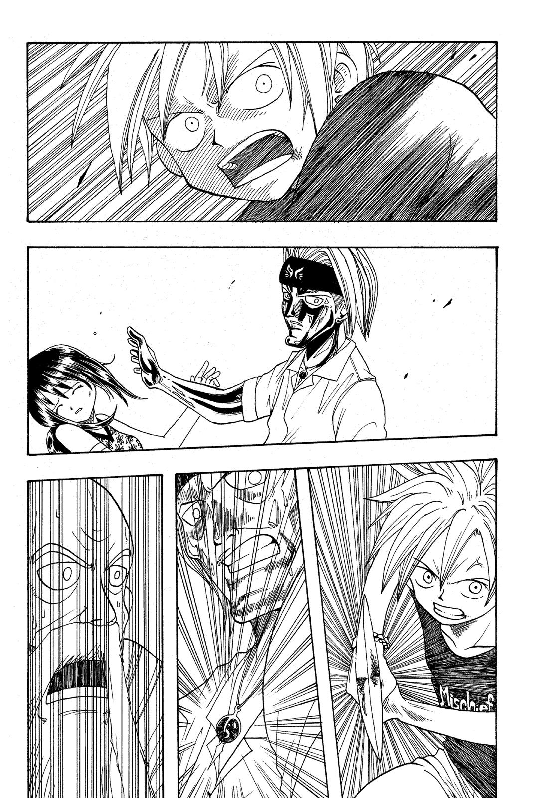 Page 117