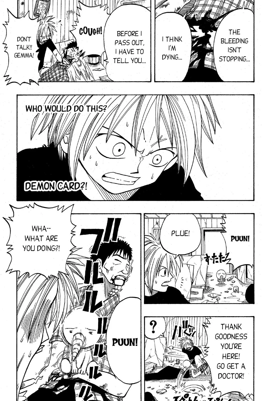 Page 139