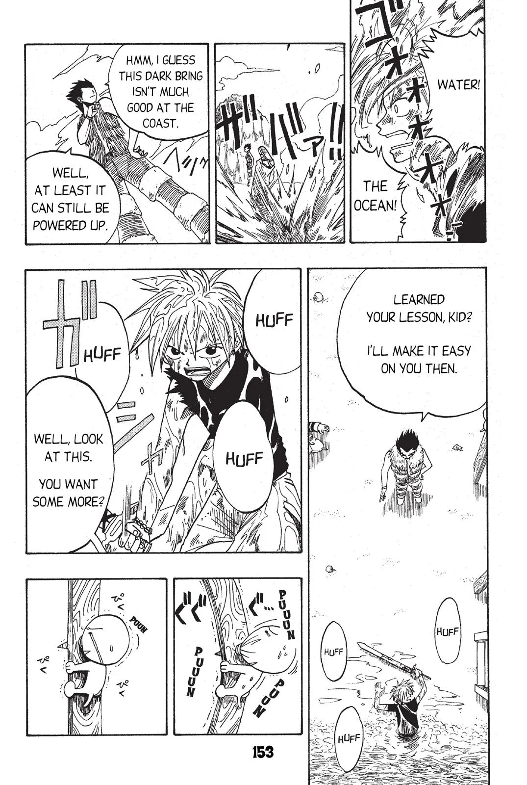 Page 147