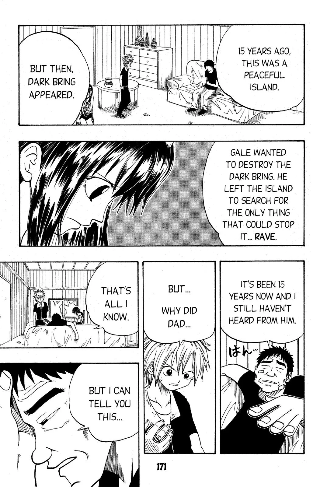 Page 165