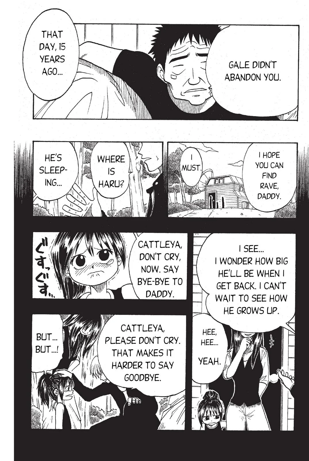 Page 166
