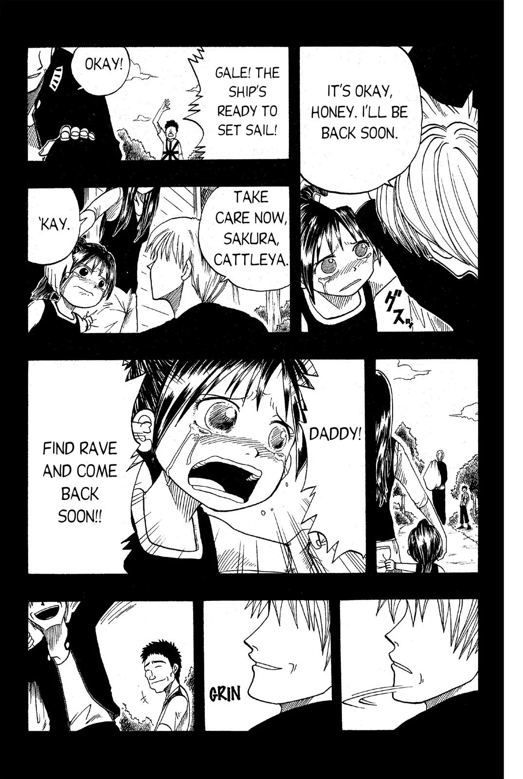 Page 167