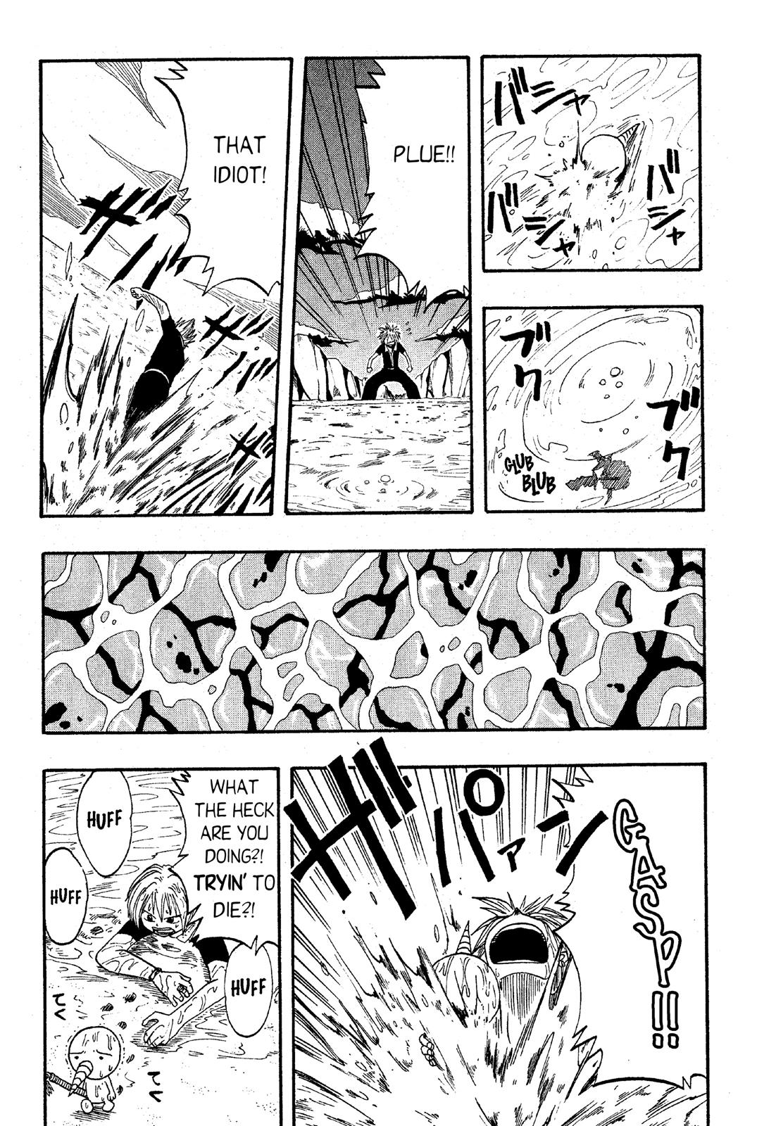 Page 173
