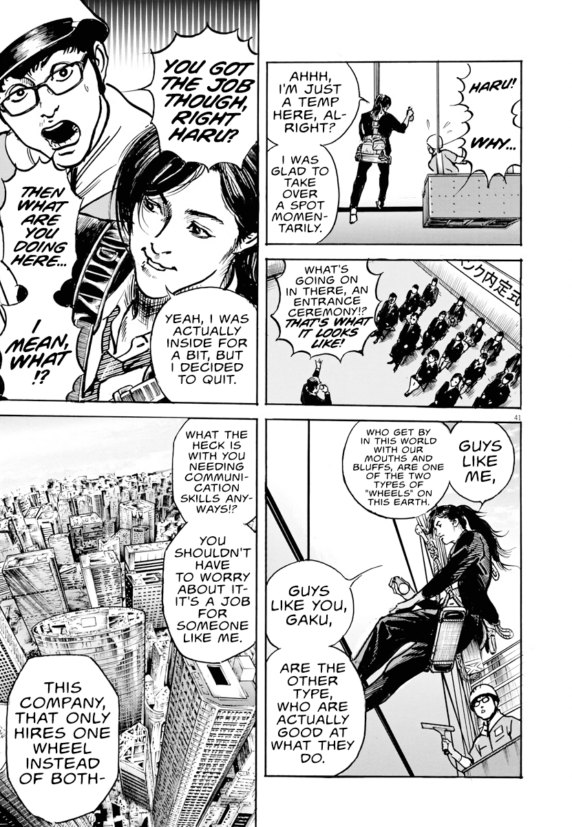 Page 39