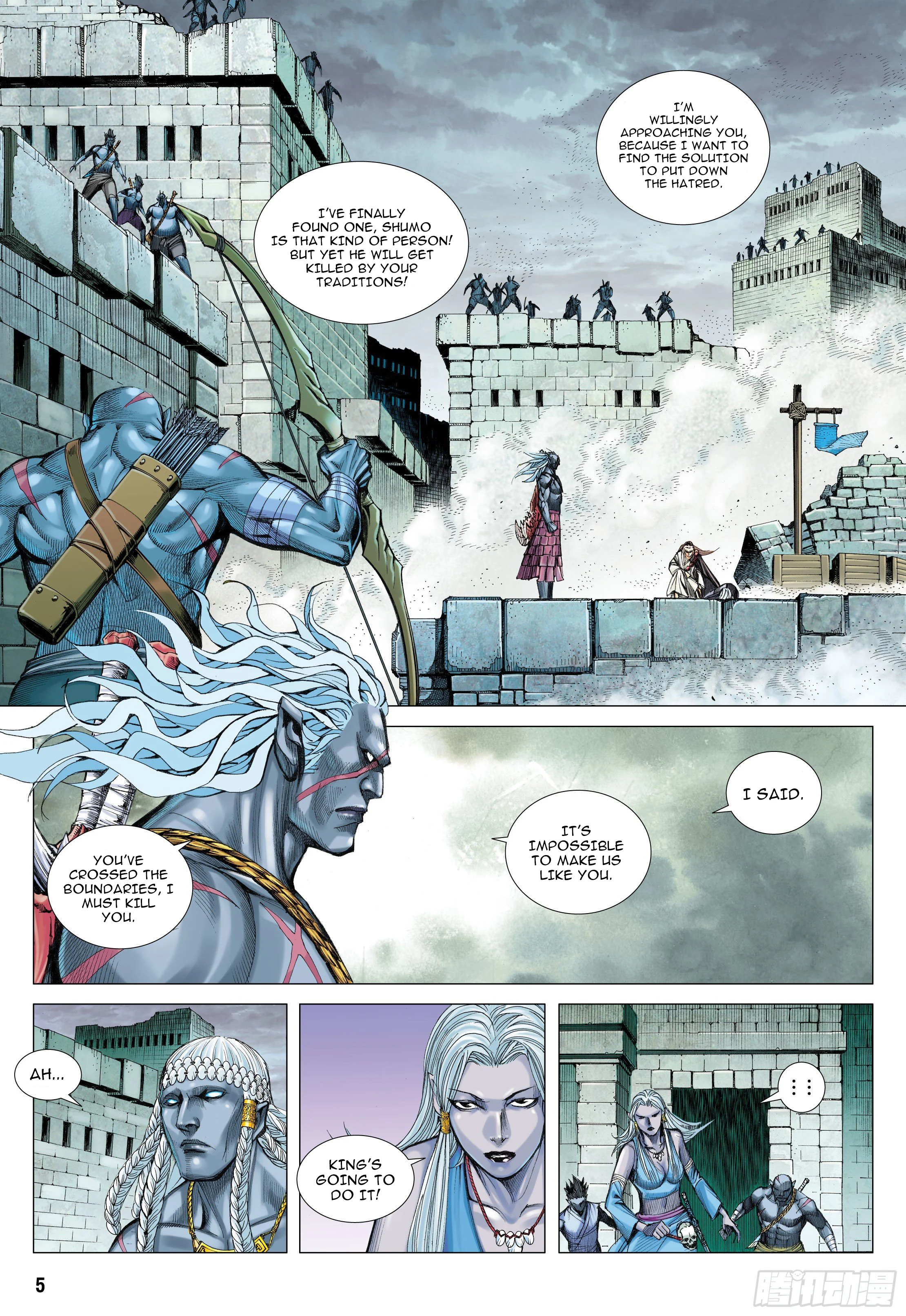 Page 5