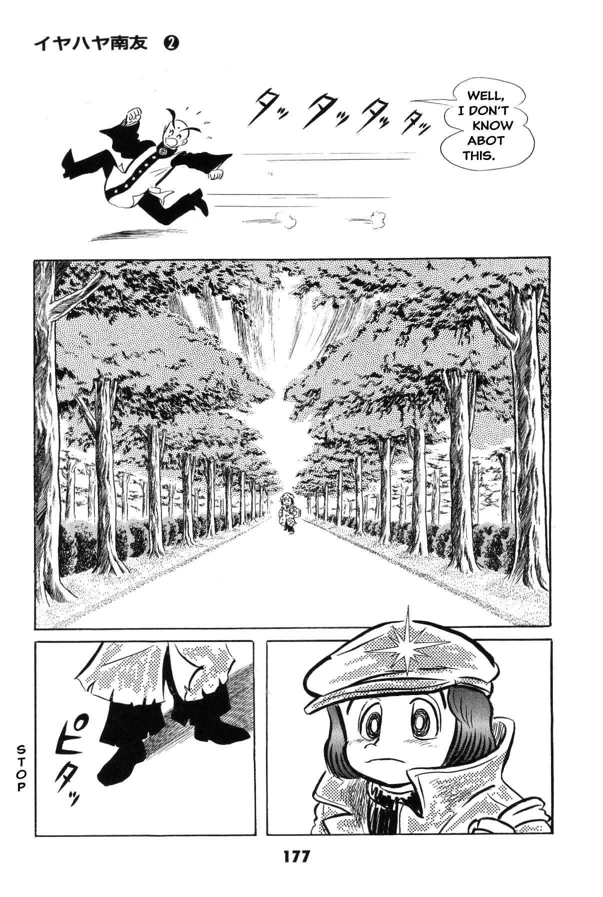 Page 176