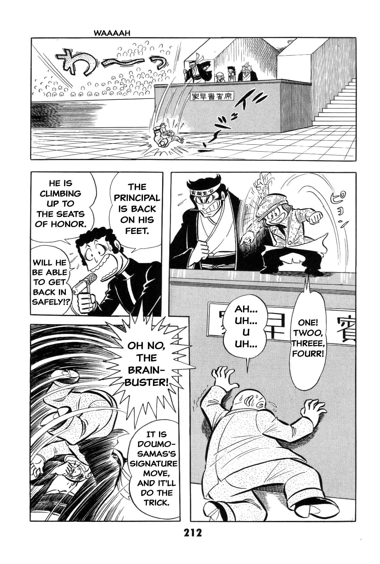 Page 210