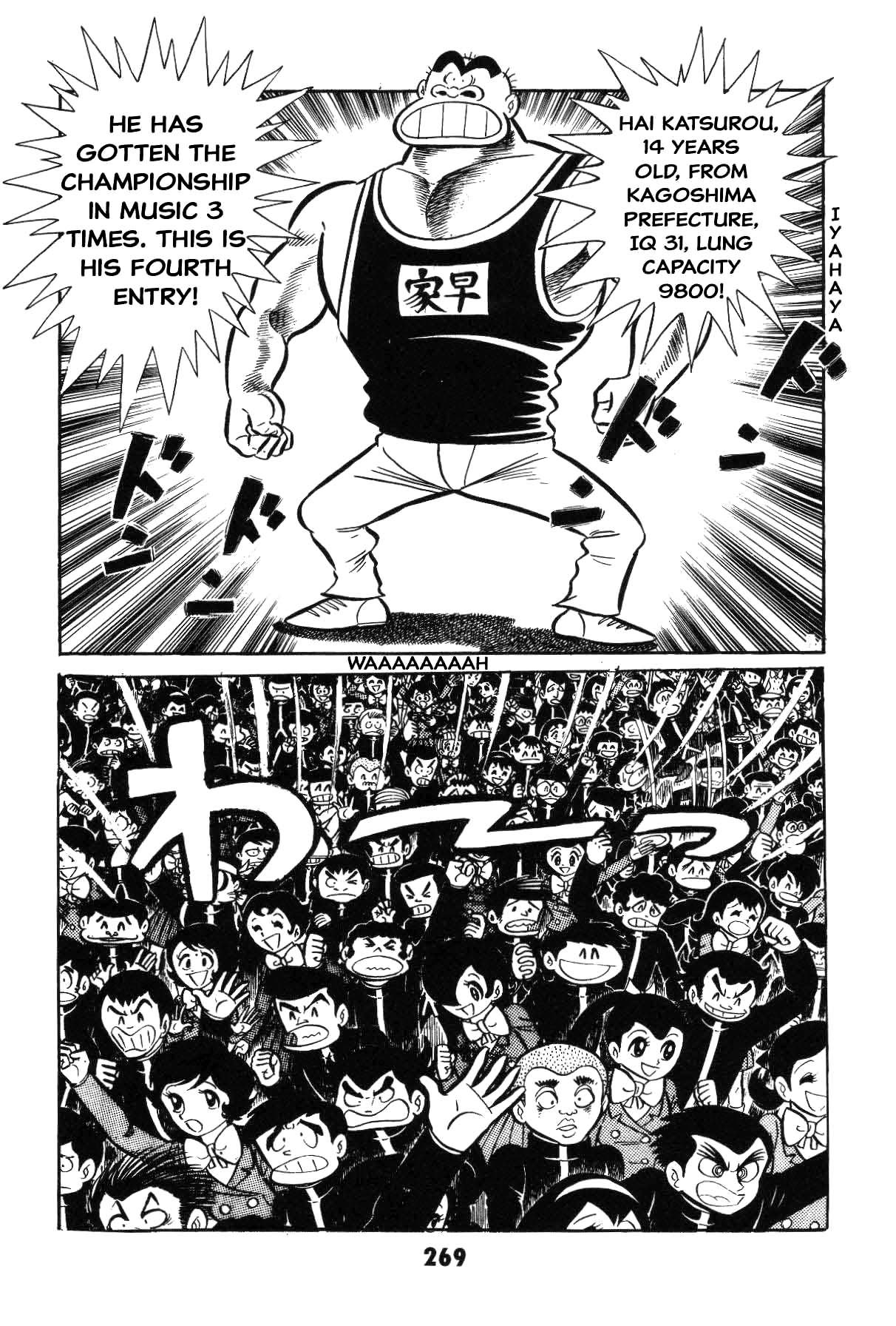 Page 267
