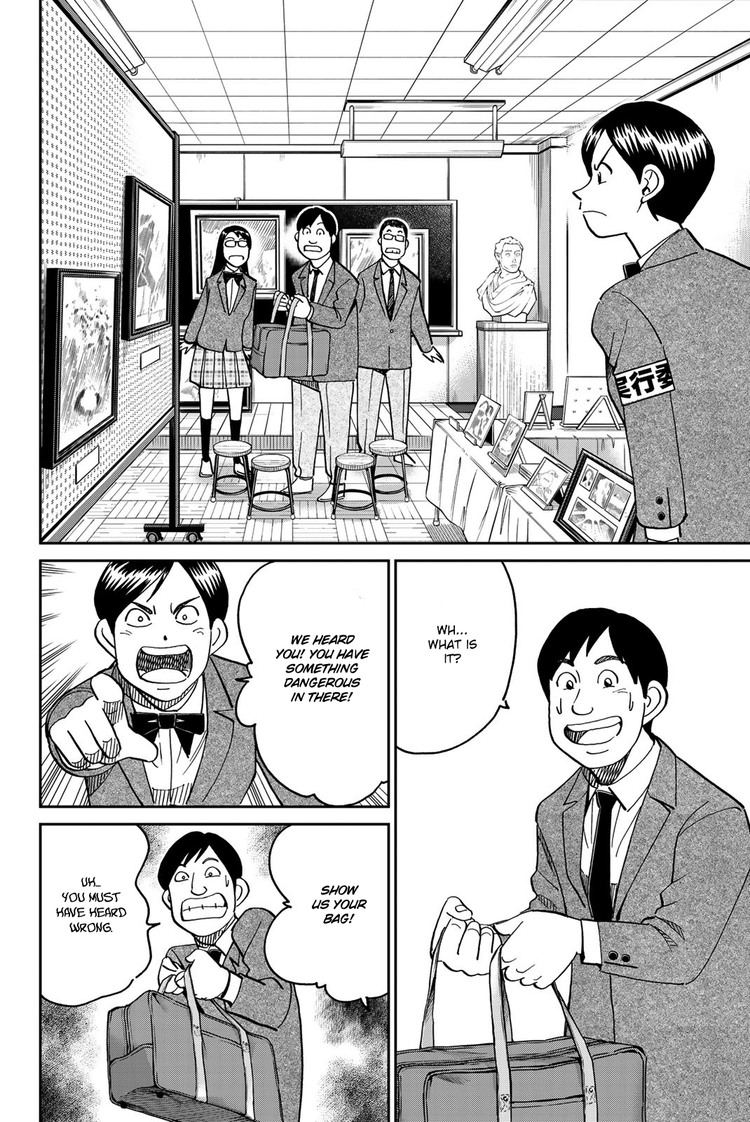 Page 38
