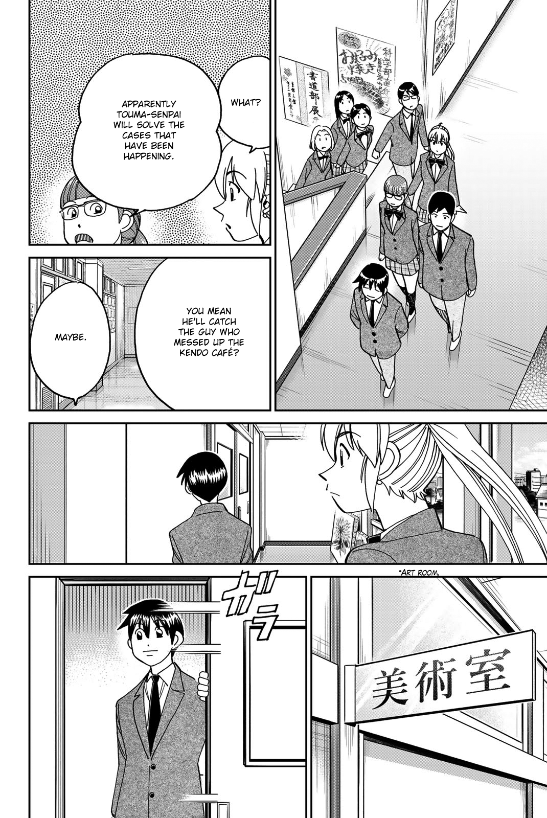 Page 59