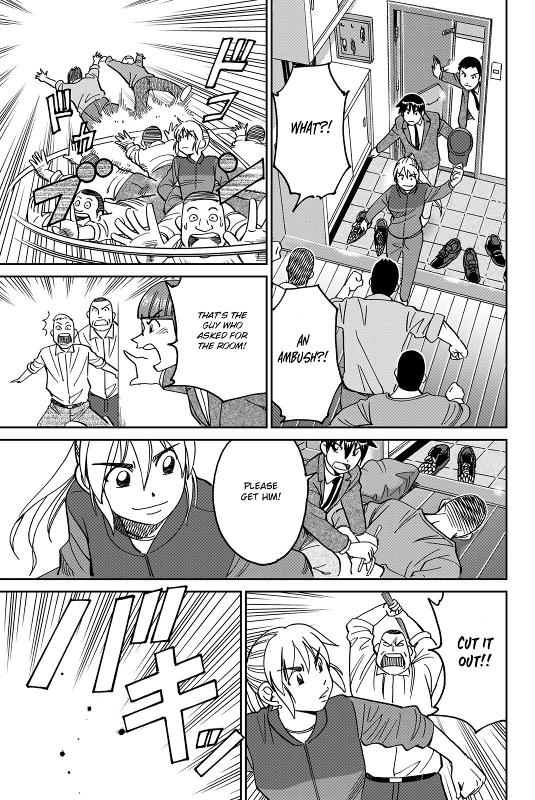 Page 72