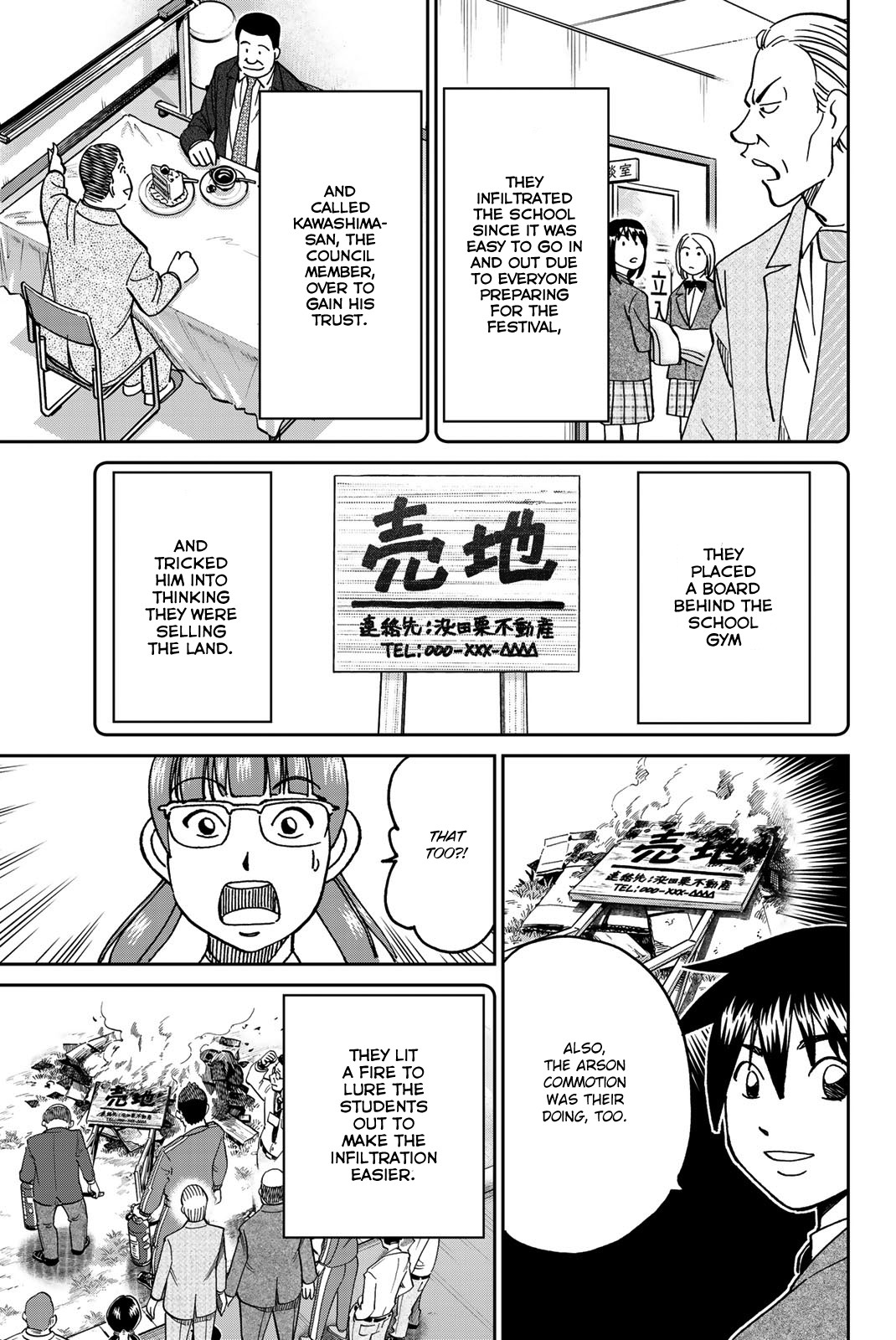 Page 78