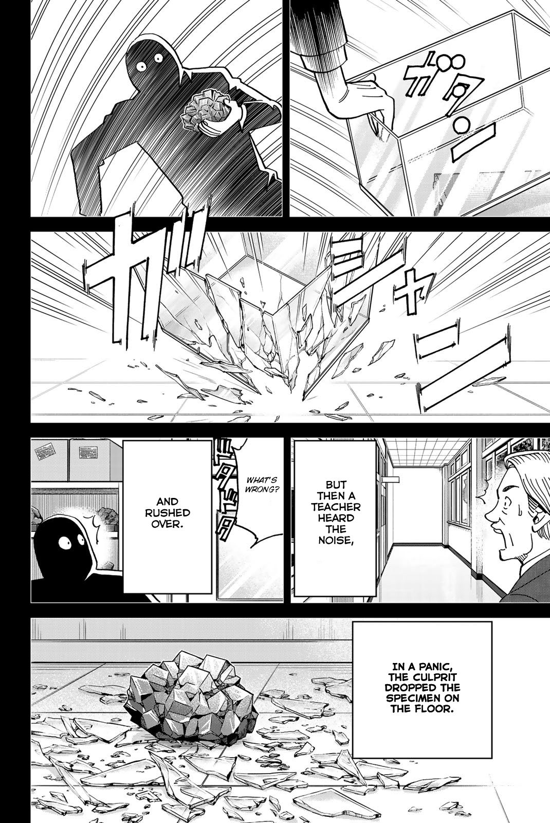 Page 83