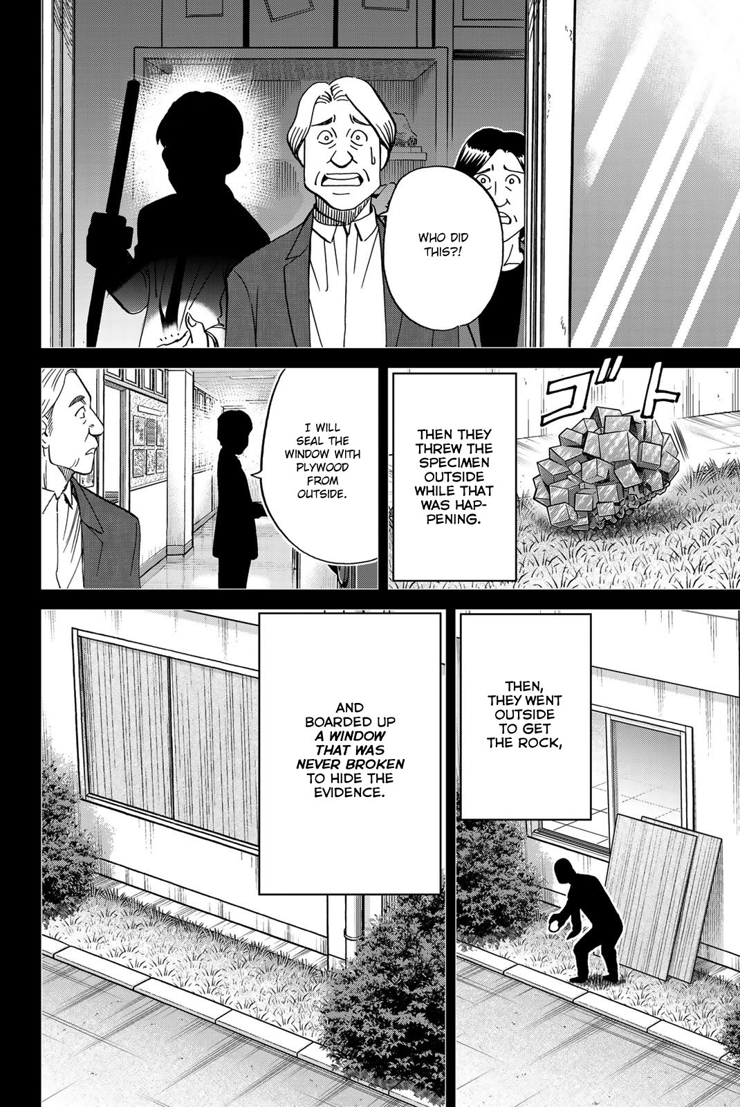 Page 85