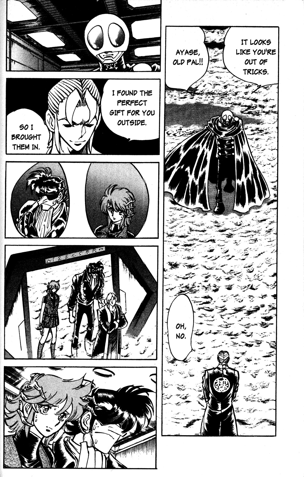 Page 33