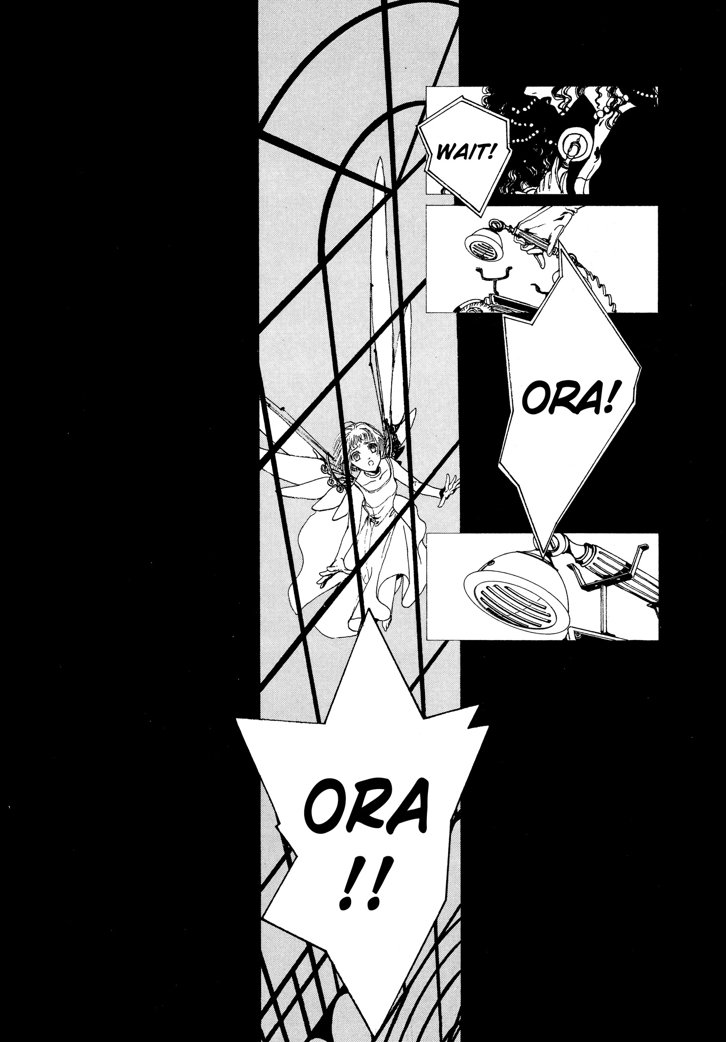 Page 106