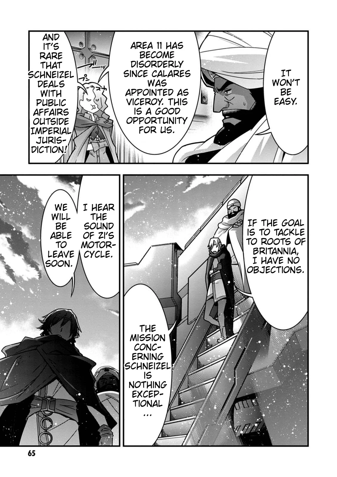 Page 55