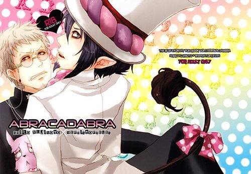 Blue Exorcist - Abracadabra (Doujinshi)