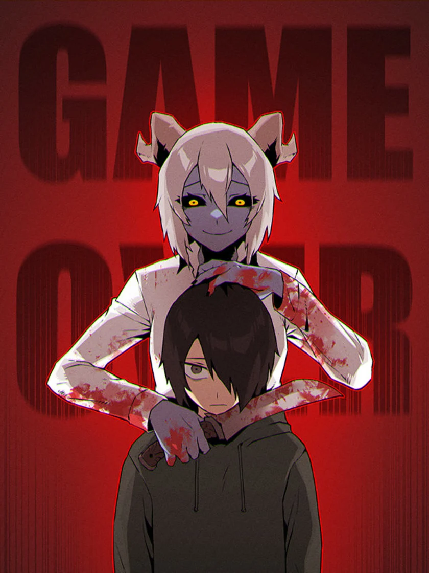 To Me, Games Are Murder