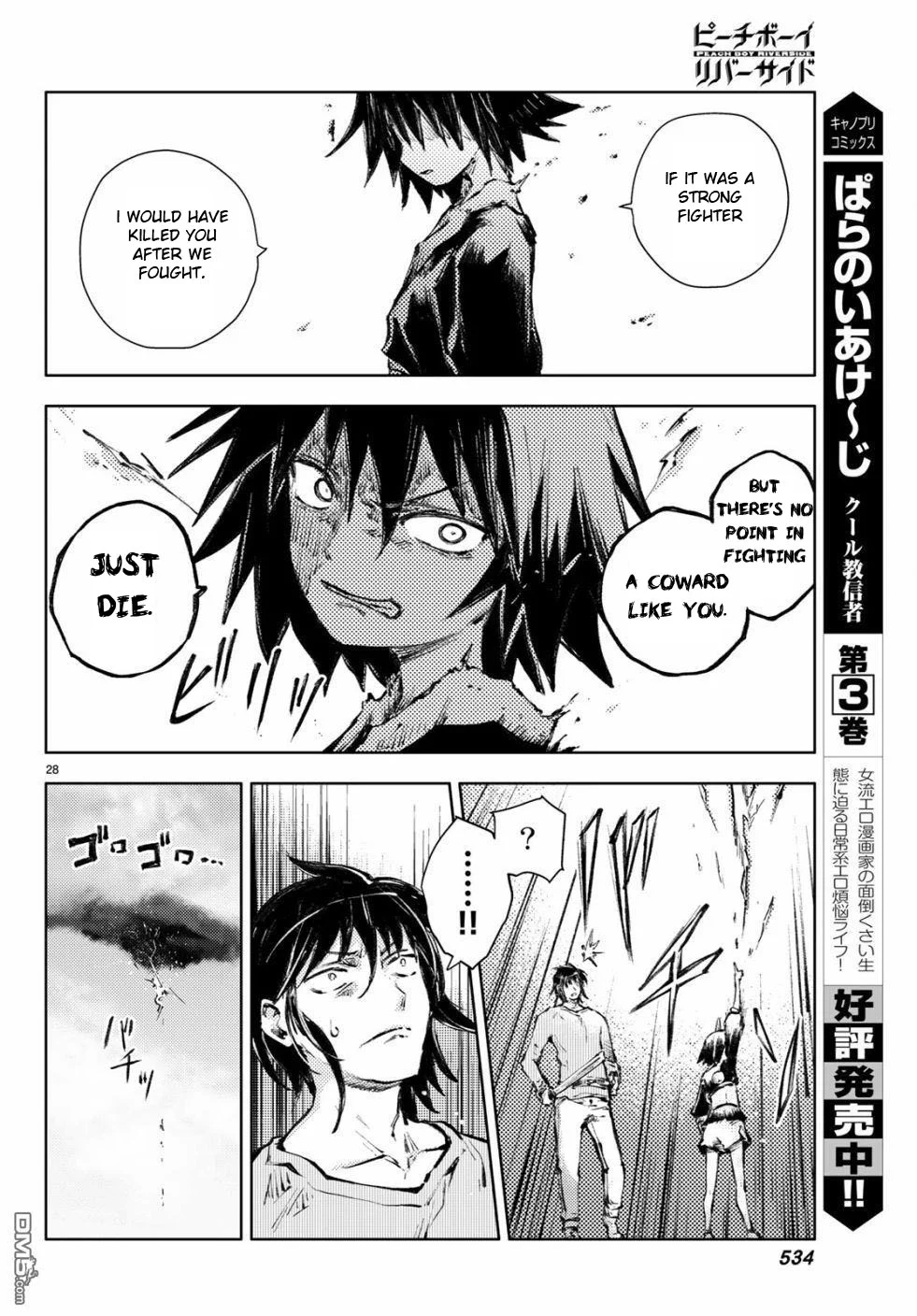 Page 28
