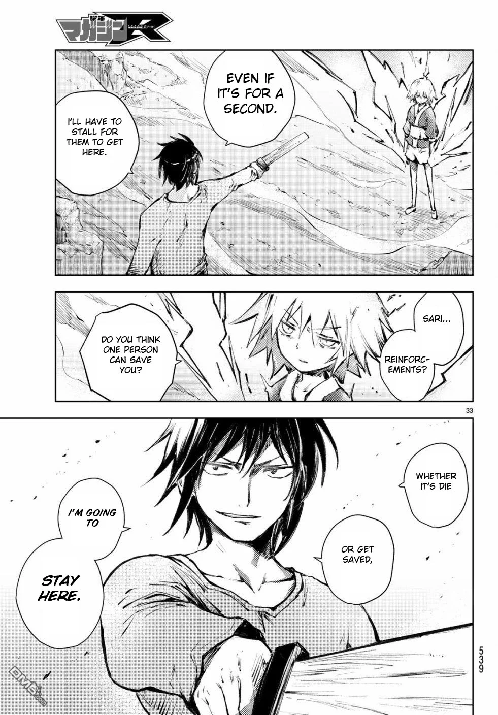 Page 33