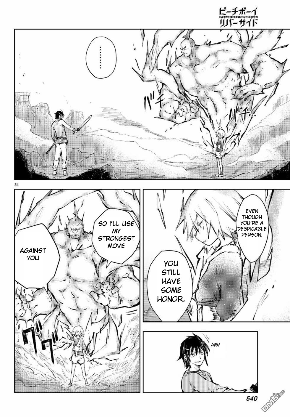 Page 34