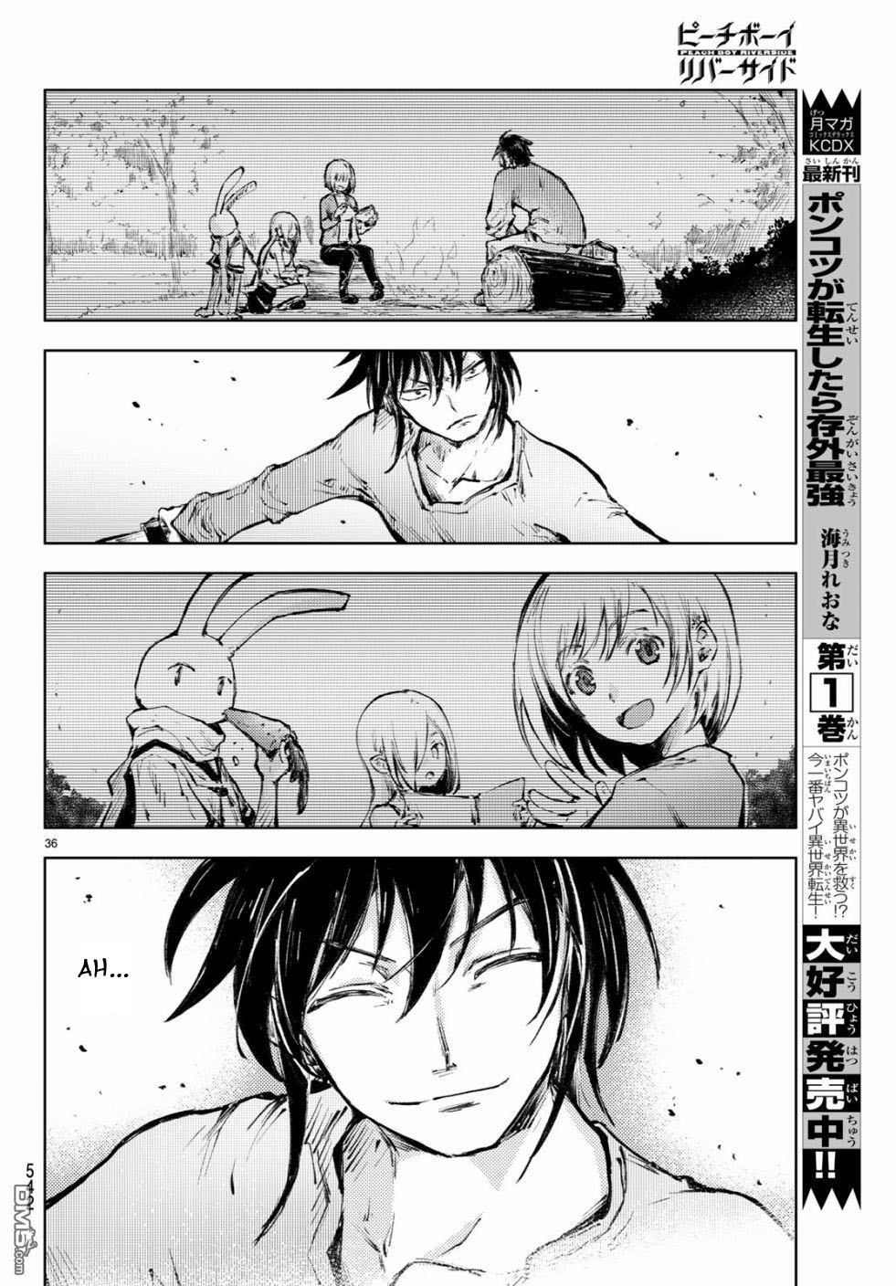 Page 36