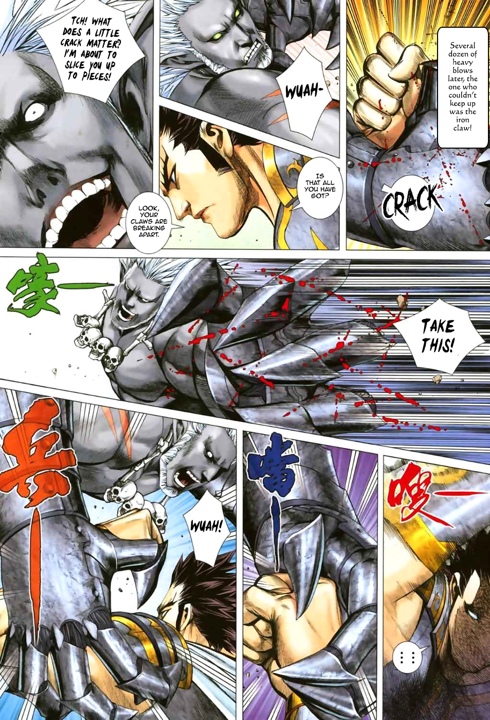 Page 22