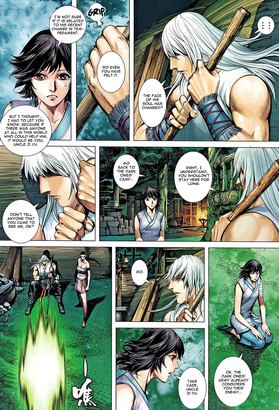 Page 21