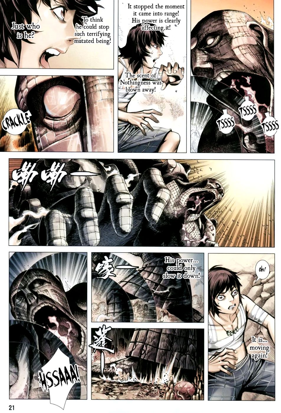 Page 21
