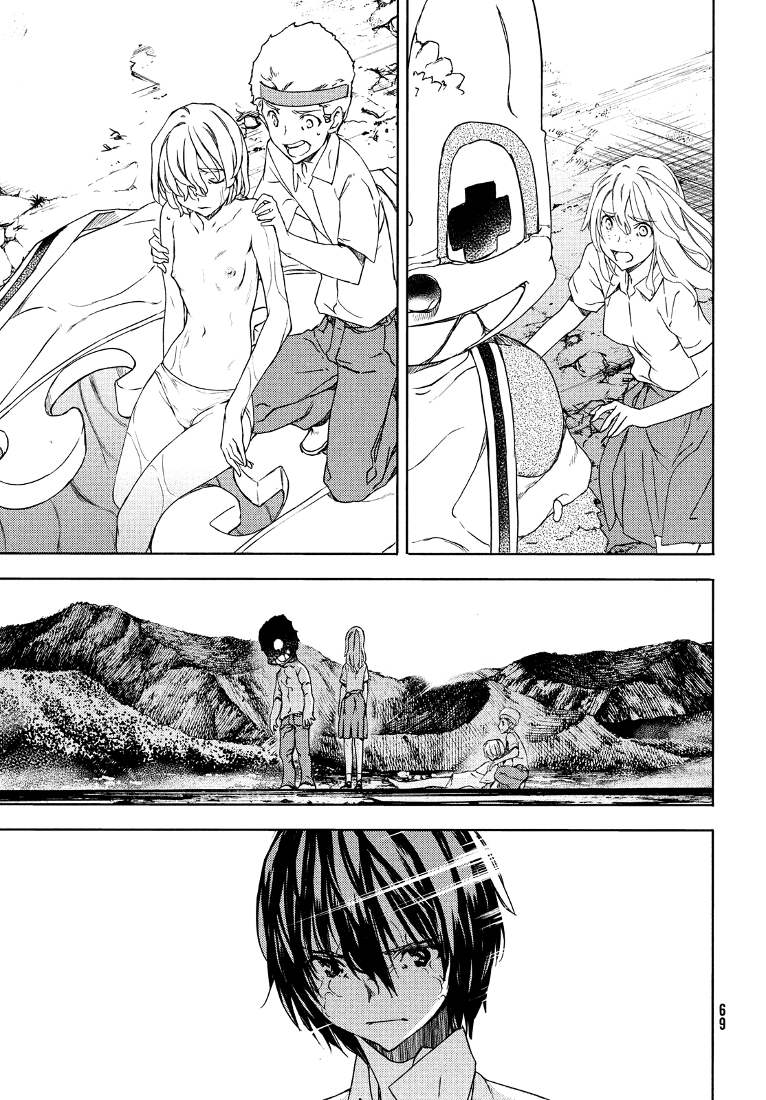 Page 28