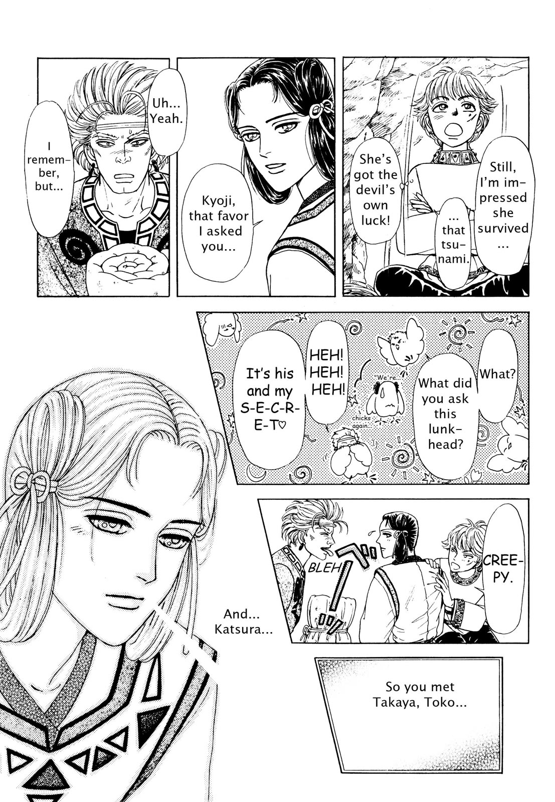 Page 30