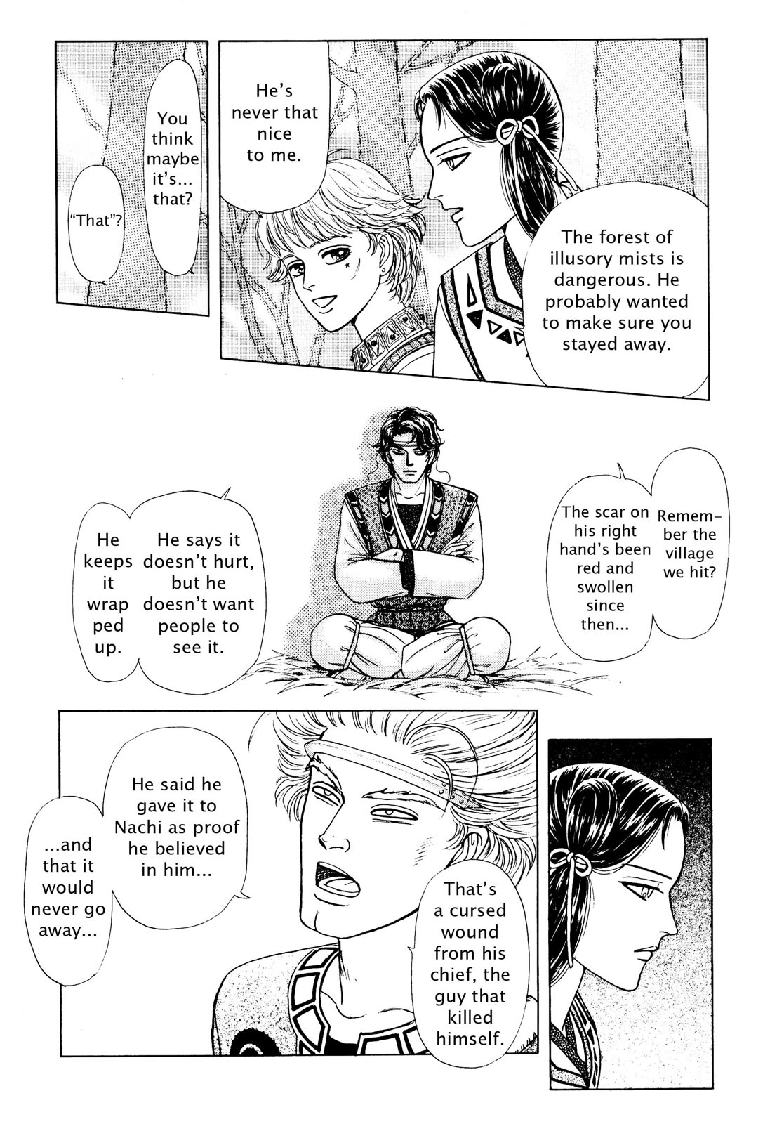 Page 45