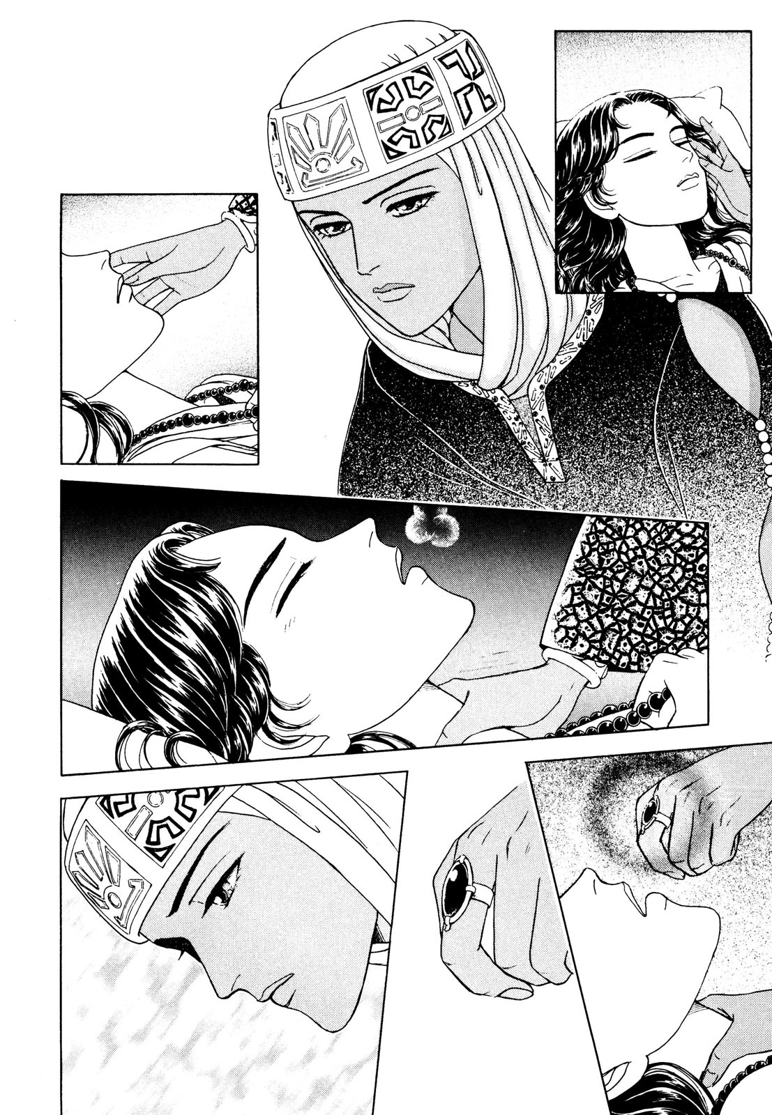 Page 52