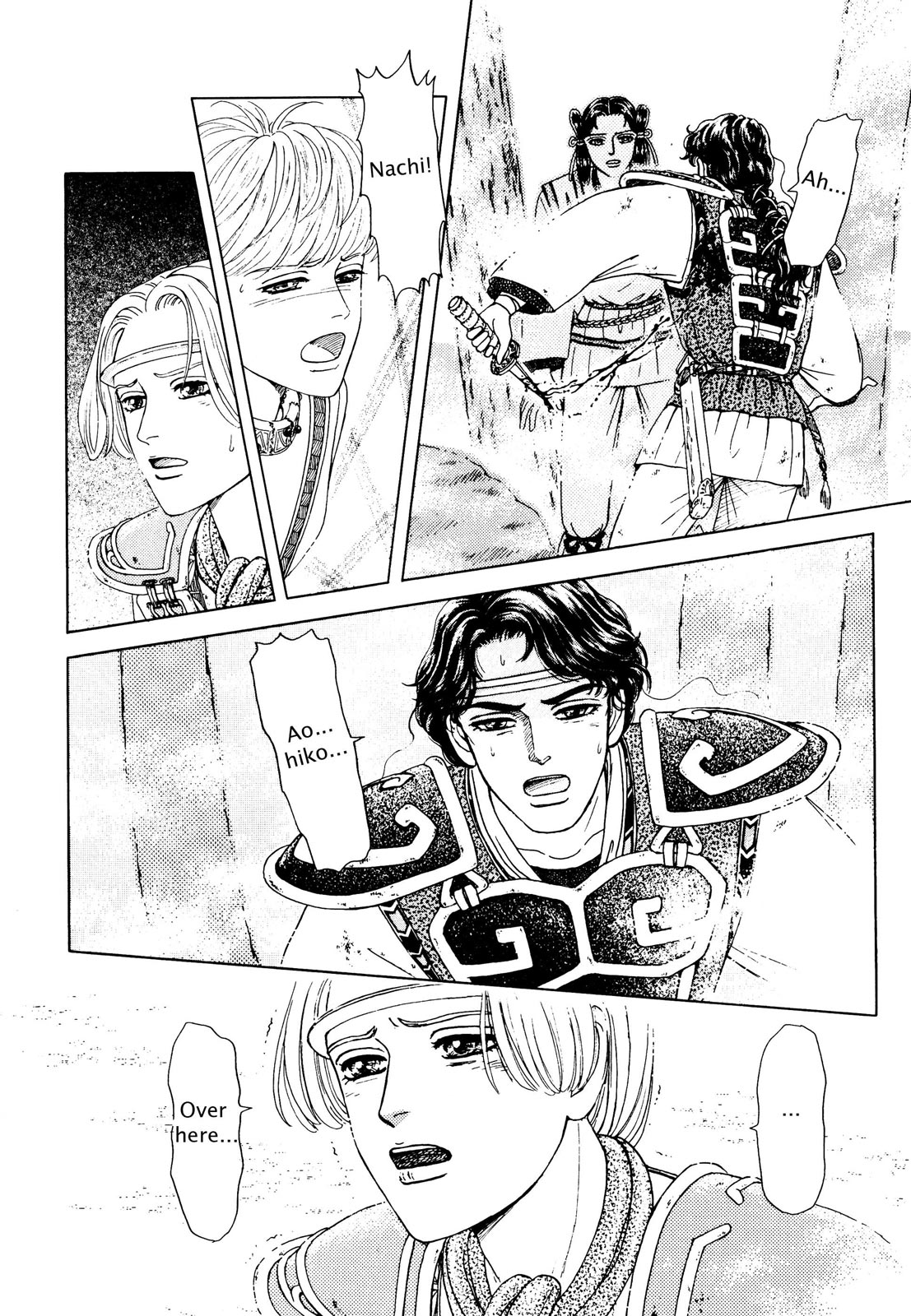 Page 90