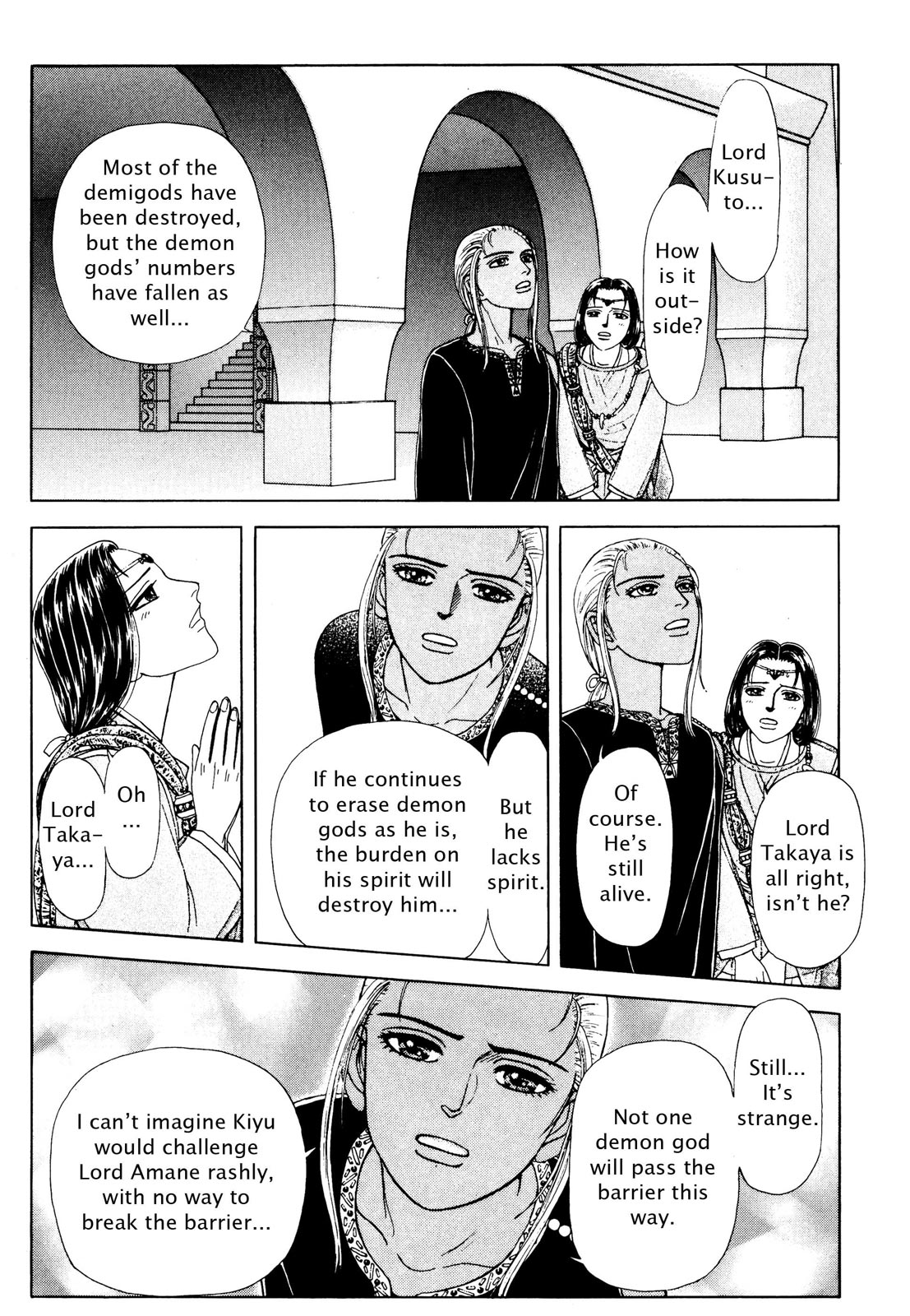 Page 101