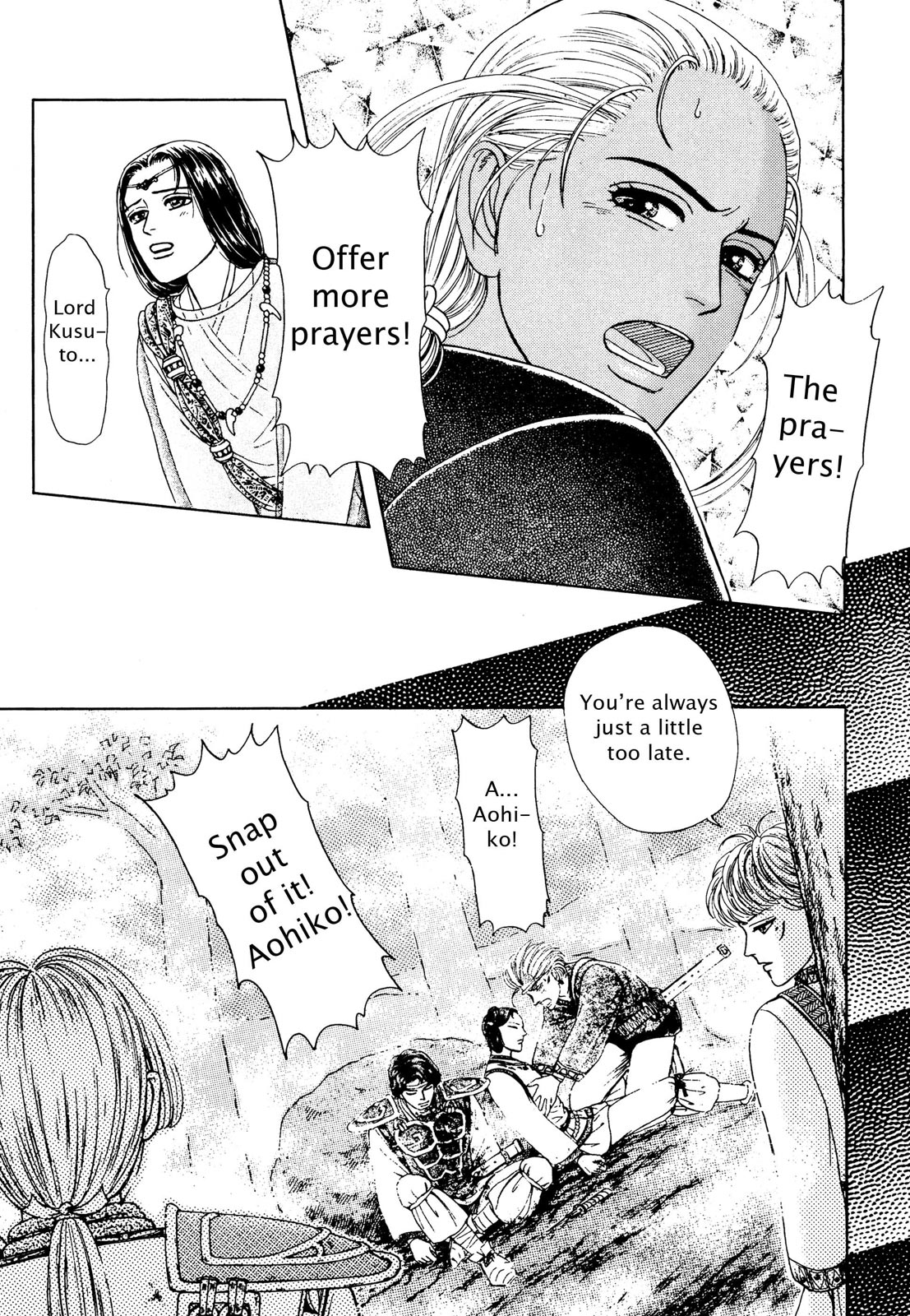 Page 103