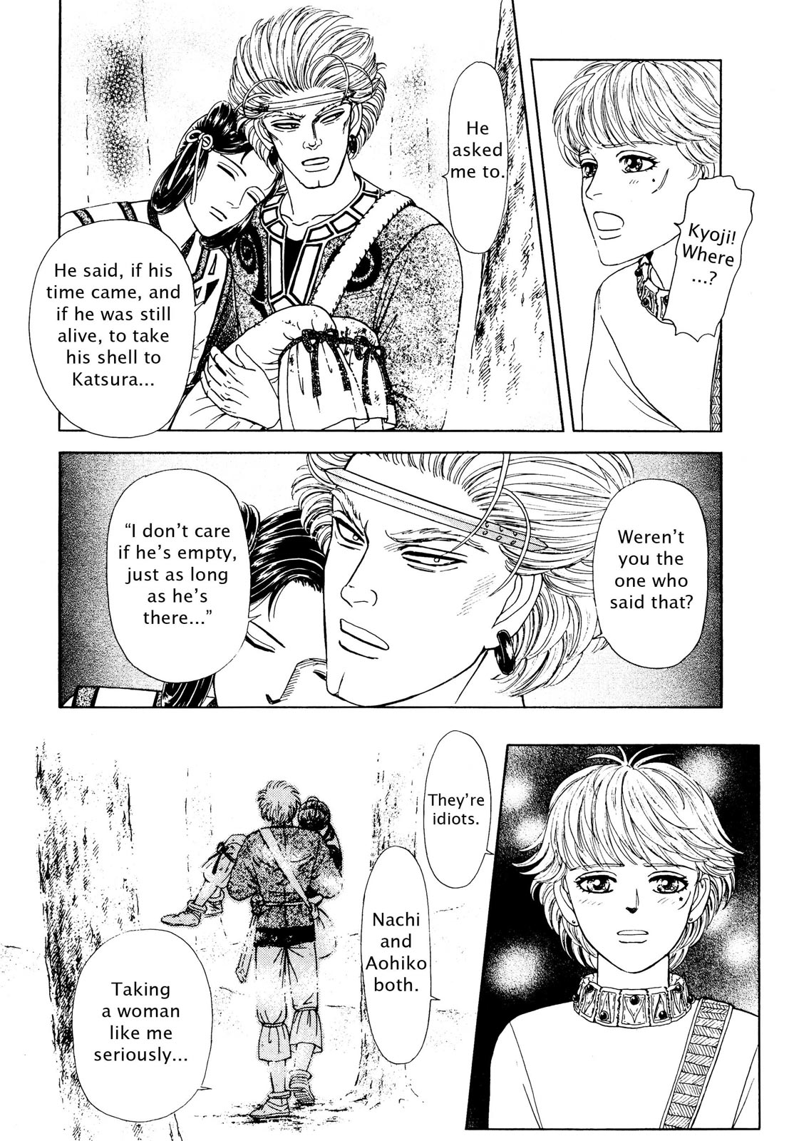 Page 106
